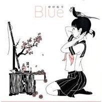 画像をギャラリービューアに読み込む, Ｂｌｕｅ
