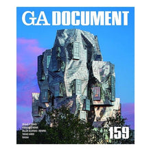 画像をギャラリービューアに読み込む, ＧＡ　ＤＯＣＵＭＥＮＴ　１５９
