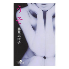 画像をギャラリービューアに読み込む, うそ
