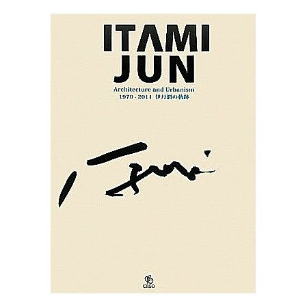 ＩＴＡＭＩ　ＪＵＮ Itamigenyun ITAMI JUN