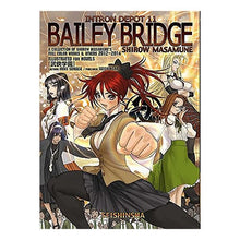 画像をギャラリービューアに読み込む, ＢＡＩＬＥＹ　ＢＲＩＤＧＥ
