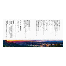 画像をギャラリービューアに読み込む, 津山　美しい建築の街
