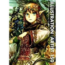 画像をギャラリービューアに読み込む, イラストレーションアーティスト１５０
