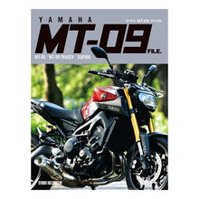 画像をギャラリービューアに読み込む, ヤマハ　ＭＴ－０９ファイル
