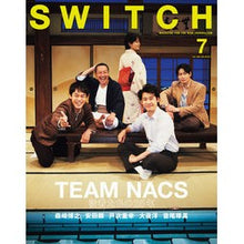 Load image into Gallery viewer, ＳＷＩＴＣＨ　３９－　７

