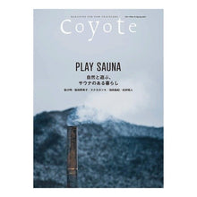 画像をギャラリービューアに読み込む, Ｃｏｙｏｔｅ　　７３
