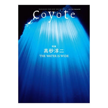 画像をギャラリービューアに読み込む, Ｃｏｙｏｔｅ　７９
