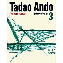 安藤忠雄の建築　　　３ Ando dao Architecture of Tadao 3