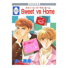 画像をギャラリービューアに読み込む, Ｓｗｅｅｔｖｓｈｏｍｅ Miyuki Abe
