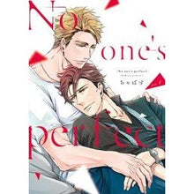 画像をギャラリービューアに読み込む, Ｎｏ　ｏｎｅ’ｓ　ｐｅｒｆｅｃｔ　　　１
