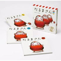 Load image into Gallery viewer, ＃かがくい ひろし ＃だるまさんシリーズ　が　の　と　全３冊 : カガクイヒロシ : Daruma-san series: all 3 books : Hiroshi Kagakui : 9784893094810

