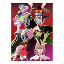 画像をギャラリービューアに読み込む, ＴＩＧＥＲ＆ＢＵＮＮＹ　ＫＩＮＧ　ＯＦ
