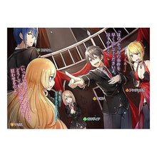 画像をギャラリービューアに読み込む, 乙女ゲー世界はモブに厳しい世界です　１
