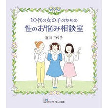 画像をギャラリービューアに読み込む, ９７８４８９７７５４５０５
