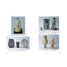 画像をギャラリービューアに読み込む, 骨董市・蚤の市　掘り出し物は宝もの
