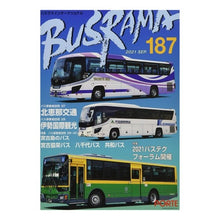 画像をギャラリービューアに読み込む, ９７８４８９９８０１８７０
