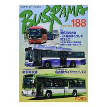画像をギャラリービューアに読み込む, ９７８４８９９８０１８８７
