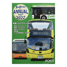 画像をギャラリービューアに読み込む, ＃９７８４８９９８０５２２９ :9784899805229
