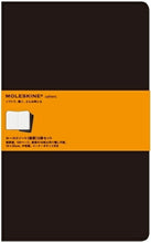 画像をギャラリービューアに読み込む, 【訳アリ廃版商品、一部日焼け跡あり】 MOLESKINE ﾓﾚｽｷﾝ(ﾓｰﾙｽｷﾝ) ﾉｰﾄ ･ Ruled Cahier XL BL ﾙｰﾙﾄﾞﾉｰﾄ(横罫) 3冊ｾｯﾄ [Xﾗｰｼﾞｻｲｽﾞ] 連絡帳 自由帳 罫線 a5 A5 ﾃﾞｻﾞｲﾝ文具　黒 :9784903799384
