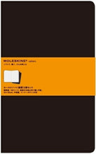 画像をギャラリービューアに読み込む, 【訳アリ廃版商品、一部日焼け跡あり】 MOLESKINE ﾓﾚｽｷﾝ(ﾓｰﾙｽｷﾝ) ﾉｰﾄ ･ Ruled Cahier XL BL ﾙｰﾙﾄﾞﾉｰﾄ(横罫) 3冊ｾｯﾄ [Xﾗｰｼﾞｻｲｽﾞ] 連絡帳 自由帳 罫線 a5 A5 ﾃﾞｻﾞｲﾝ文具　黒 :9784903799384
