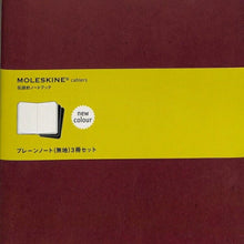 画像をギャラリービューアに読み込む, 【訳アリ廃版商品、一部日焼け跡あり。】 MOLESKINE ﾓﾚｽｷﾝ(ﾓｰﾙｽｷﾝ) ﾉｰﾄ　濃赤　ﾚｯﾄﾞ　New Cahier XL ﾌﾟﾚｰﾝﾉｰﾄ(無地) 3冊ｾｯﾄ / Xﾗｰｼﾞ / えんじa5 b5 ｽｹｼﾞｭｰﾙ帳 手帳のﾀｲﾑｷｰﾊﾟｰ :9784903964942
