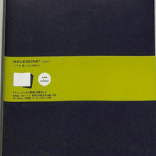 画像をギャラリービューアに読み込む, 【訳アリ廃版商品、一部日焼け跡あり。】 MOLESKINE ﾓﾚｽｷﾝ(ﾓｰﾙｽｷﾝ) ﾉｰﾄ ･ New Cahier XL ﾌﾟﾚｰﾝﾉｰﾄ(無地) 3冊ｾｯﾄ / Xﾗｰｼﾞ / 濃紺　ﾌﾞﾙｰ　a5 b5 ﾃﾞｻﾞｲﾝ文具 ｽｹｼﾞｭｰﾙ帳 手帳のﾀｲﾑｷｰﾊﾟｰ :9784903964973
