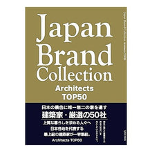 画像をギャラリービューアに読み込む, ＃９７８４９０９０４２４２２ :9784909042422
