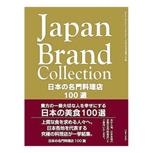 画像をギャラリービューアに読み込む, ９７８４９０９０４２４６０
