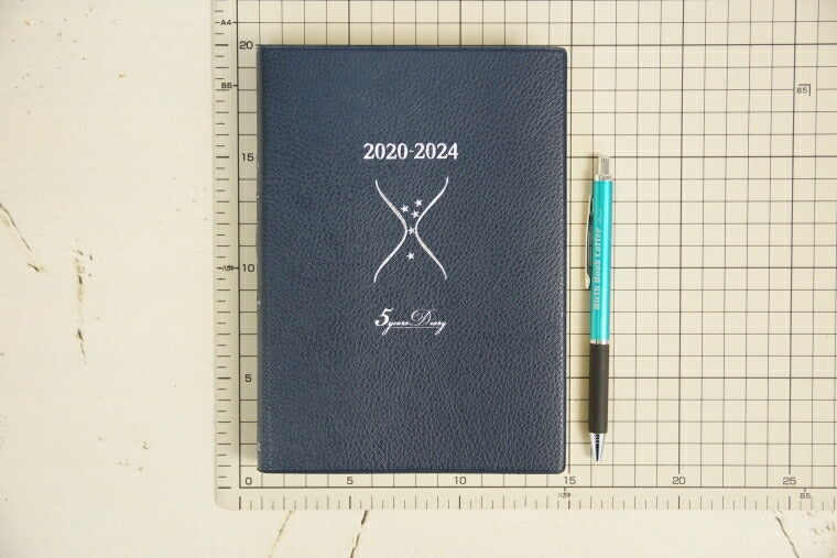 【20%OFF・期間限定】 ・ 株式会社石原出版社 2020年1月始まり 手帳 B6 石原5年ダイアリー 2020-2029 小物 システム ビジネス リフィル ほぼ 日 ライフログ  スケジュール帳 手帳のタイムキーパー :9784909198075