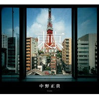 画像をギャラリービューアに読み込む, 東京
