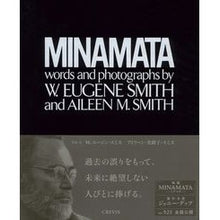 画像をギャラリービューアに読み込む, ＭＩＮＡＭＡＴＡ

