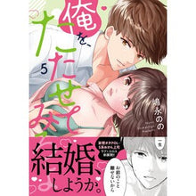 画像をギャラリービューアに読み込む, 俺を、たたせてみろよ　　　５
