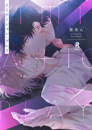 #誉あん #イミテーション・プレイ