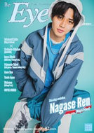 #鍬谷書店 #Ｒｅ：Ｅｙｅ－Ａｉ２０２３年６月号