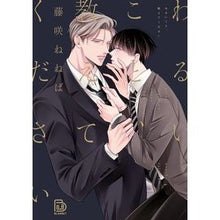 画像をギャラリービューアに読み込む, わるいこと、教えてください
