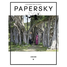 画像をギャラリービューアに読み込む, ＰＡＰＥＲ　ＳＫＹ　　６６
