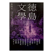 画像をギャラリービューアに読み込む, ９７８４９９１０１１９３１
