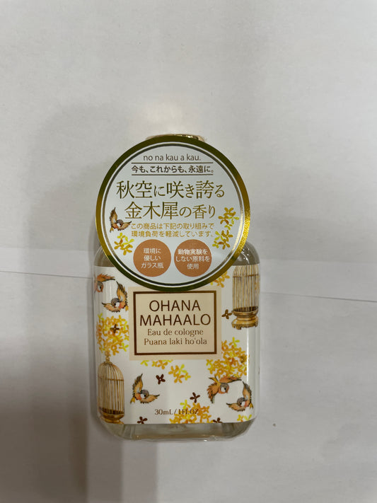 オーデコロン　プアナラキホオラ 美容 : Cologne Puana Rakihoora Beauty : 4580722562254