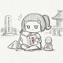 画像をギャラリービューアに読み込む, とくしまのやまぴーを楽しんでください。ライブラリの画像にすることができます。　お気に入りのやまぴーを探してください。つきや
