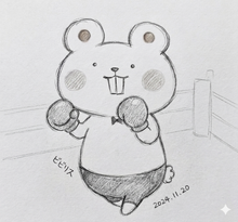 画像をギャラリービューアに読み込む, とくしまのビビリスを楽しんでください。ライブラリの画像にすることができます。　お気に入りのやまぴーを探してください。つきや
