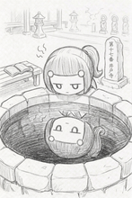 画像をギャラリービューアに読み込む, とくしまのやまぴーを楽しんでください。ライブラリの画像にすることができます。　お気に入りのやまぴーを探してください。つきや
