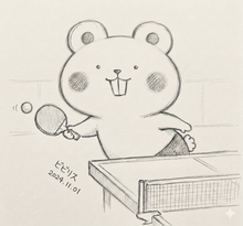 画像をギャラリービューアに読み込む, とくしまのビビリスを楽しんでください。ライブラリの画像にすることができます。　お気に入りのやまぴーを探してください。つきや
