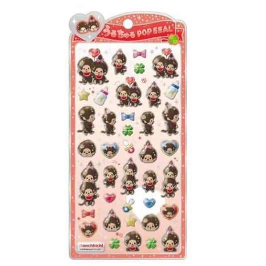 モンチッチ うるちゅるポップシール ノーマル クラックス ぷっくり 立体 ツヤ ホログラム キラキラ キャラクター 昭和レトロ エモ可愛い デコ スマホ トレカケース