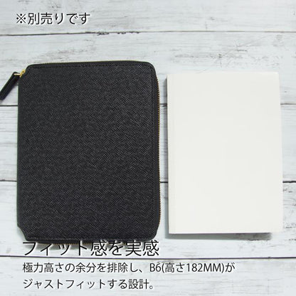 【昨年発売品】手帳 ｽｹｼﾞｭｰﾙ帳 LACONIC ﾗｺﾆｯｸ 2023 年 1月始まり 2022年 9月始まり 月間式(月間ﾌﾞﾛｯｸ) B6 VPﾀｲﾎﾟ ｺﾞﾑﾊﾞﾝﾄﾞ ﾊｰﾄﾞｶﾊﾞｰ ｶﾞﾝﾄﾁｬｰﾄ 干支 ﾘﾌｨﾙ 仕事計画 大人かわいい おしゃれ 手帳のﾀｲﾑｷｰﾊﾟｰ :4589988487561