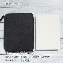 Load image into Gallery viewer, 【ｶﾊﾞｰ用として期間限定】 LABSURDE ﾗｱﾌﾟｽ 2021年4月始まり 手帳 月間式(月間ﾌﾞﾛｯｸ) B6 ﾏｯﾄｸﾞﾘｯﾀｰ 大人かわいい おしゃれ 可愛い ｷｬﾗｸﾀｰ 手帳ｶﾊﾞｰ割引　ｶﾊﾞｰ用　送料無料　日記帳　サイズ   ﾀｲﾑｷｰﾊﾟｰ :4580089742962
