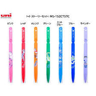 ＃ニカラー＃0.7 消せるカラー芯シャープ 7色セット 三菱鉛筆(株) --- | Nicolor 0.7 Erasable Color Core Sharp 7 Set :4902778251461