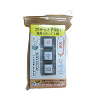 こどものかお(Kodomonokao) こどものかお(Kodomonokao) :4990212056314
