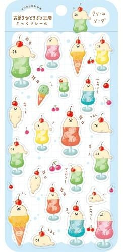 ＃ぷっくりシールシートクリームソーダ : 古川紙工(株) : Plump seal sheet cream soda : 4952270334773