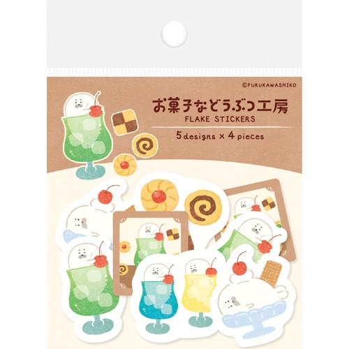 ＃古川紙工 シール お菓子などうぶつ工房 和紙フレークシール クリームアザラシ 4952270337859