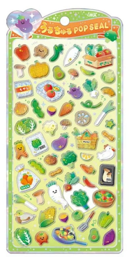 ＃クラックス うるちゅるポップシール やさい シール ぷっくり 野菜 4550451403586